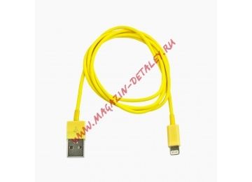 USB lightning Cable для Apple iPhone 5, iPad Mini, iPad желтый, коробка