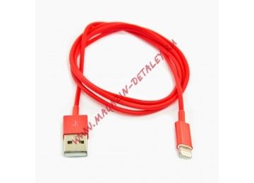 USB lightning Cable для Apple iPhone 5, iPad Mini, iPad красный, коробка