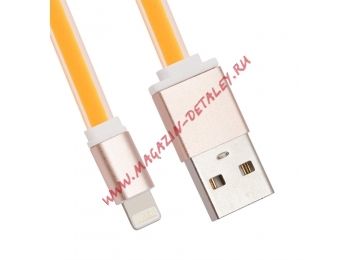 USB Дата-кабель Cable для Apple 8 pin плоский мягкий силикон 1 м. оранжевый