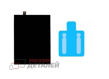 Аккумулятор VIXION SE BN5D для Xiaomi Redmi Note 11, 11S 4G, 12S, Poco M4 Pro 4G 3.87V 5000mAh