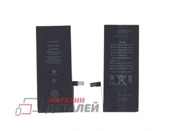 Аккумуляторная батарея для Apple iPhone 7 3.82V 7.45Wh OEM