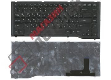 Клавиатура для ноутбука Fujitsu LifeBook LH522 LH532 черная версия 1