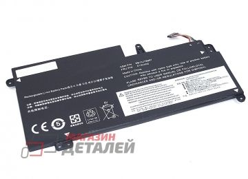 Аккумулятор OEM (совместимый с 01AV400, 01AV401) для ноутбука Lenovo Thinkpad 13 11.4V 3685mAh черный