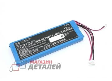 Аккумуляторная батарея (аккумулятор) CameronSino CS-JMP310SL для акустики Pulse 3 Version 2 3.7V 5800mAh (21.46Wh)