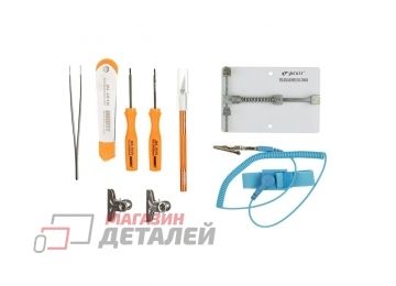 Набор инструментов "Jakemy" JM-1102 (9 в 1)