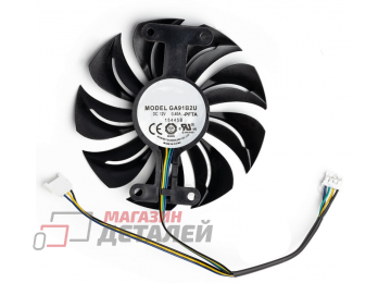 Вентилятор для видеокарты PowerColor Red Devil RX470, RX480, RX580, 4Pin+3Pin, 87мм, GA92B2U, №2