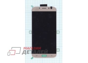 Дисплей (экран) в сборе с тачскрином для Samsung Galaxy J7 (2017) SM-J730F золотистый (Premium SC LCD)
