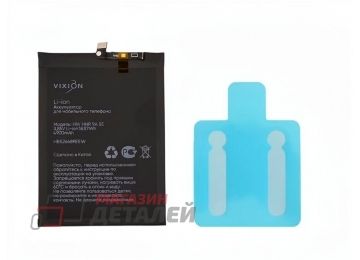 Аккумулятор VIXION SE HB526489EEW для Huawei Honor 9A, Y6p 2020 3.85V 4900mAh