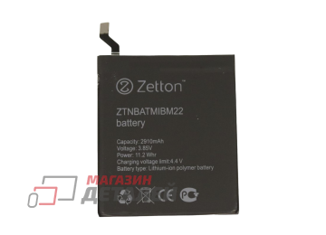 Аккумуляторная батарея (аккумулятор) Zetton для Xiaomi Mi 5 3.85V 2910mAh