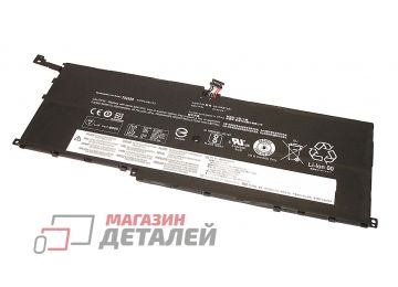 Аккумулятор 01AV409 для ноутбука Lenovo ThinkPad X1 Yoga 15.28V 52Wh (3400mAh) черный Premium