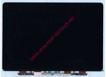 Матрица LP154WT1(SJ)(A3) для Macbook 15" Retina (A1398) планка