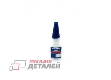 Клей цианоакрилатный Loctite 406 20г