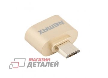 USB OTG адаптер REMAX Micro-USB RA-OTG золотой