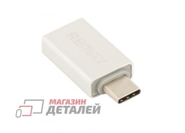 USB OTG адаптер REMAX USB Type-C RA-OTG1 серебряный