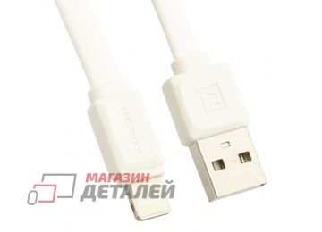 USB кабель REMAX Fast Data Lightning Series Cable RC-008i для Apple 8 pin белый