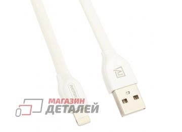 USB кабель REMAX Laser Series Cable RC-035i для Apple 8 pin белый