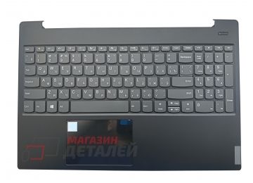 Клавиатура (топ-панель) для ноутбука Lenovo IdeaPad S340-15 черная с черным топкейсом, без подсветки