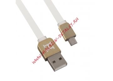 USB Дата-кабель "Hermes" Micro USB плоский (белый с золотым)