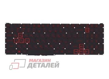 Клавиатура для ноутбука Acer Nitro5 AN515-55 черная с подсветкой (узкий шлейф)
