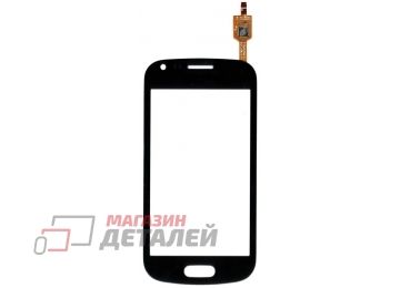 Сенсорное стекло (тачскрин) для Samsung Galaxy S Duos S7562 / Galaxy Ace S7560m черное