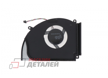 Вентилятор (кулер) для ноутбука Asus ROG Strix SCAR G18 G834JY G834JZ VER-2