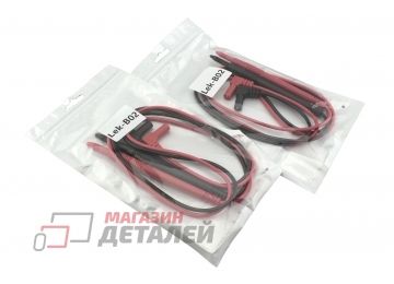 Щупы для тестера LEK-B02 латунный, заострённый  наконечник, кабель 95 см 2 шт