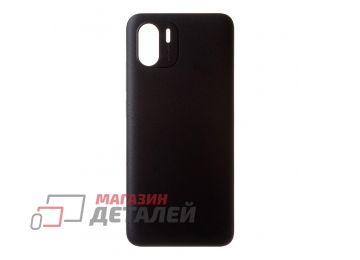 Задняя крышка аккумулятора для Xiaomi Redmi A1+ (220733SFG) (черная)