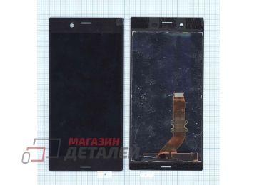 Дисплей (экран) в сборе с тачскрином для Sony Xperia XZ черный