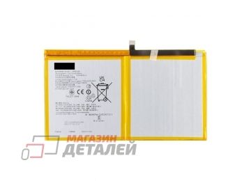 Аккумулятор BLT001 для Realme Pad 3.85V 7100mAh