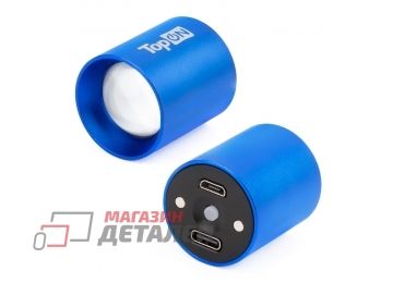 Аккумуляторный фонарь TopON TOP-MX01 LED 1W 100lm 3.7V 100mAh магнитное крепление