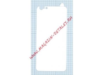 Защитное заднее стекло для iPhone 6/6S Plus белое