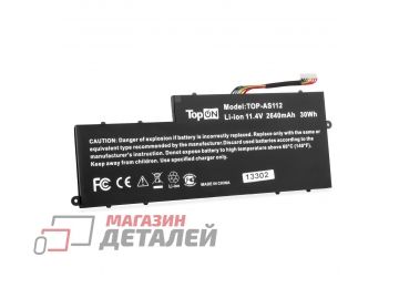 Аккумулятор TopON TOP-AS112 (совместимый с AC13C34) для ноутбука Acer Aspire E3-112 11.4V 30Wh (2640mAh) черный