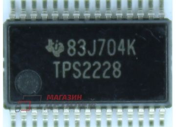 Контроллер TPS2228 DB