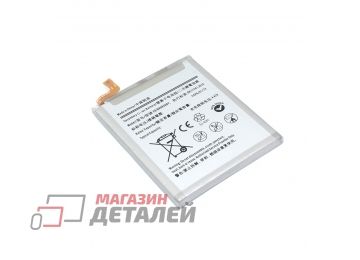 Аккумуляторная батарея (аккумулятор) Amperin EB-BN985ABY для Samsung Galaxy Note 20 Ultra 3.88V 4500mah