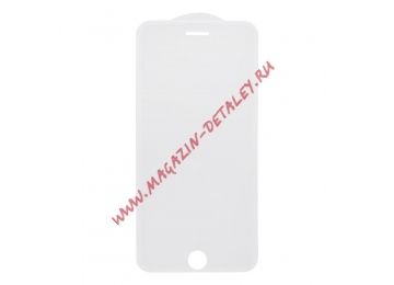 Защитное стекло "LP" для iPhone 8 Plus/7 Plus/6s Plus/6 Plus 5D с рамкой 0,33 мм 9H (белое)