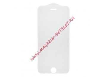 Защитное стекло "LP" для iPhone 8/7/6s/6 совместимое 5D с рамкой 0,33 мм 9H (белое)