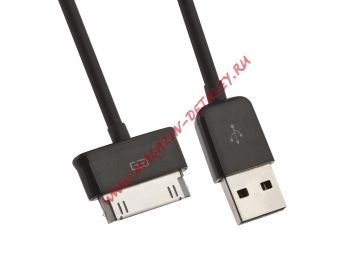USB кабель LP для Samsung P7500, P7320, P7300, P6800, P5100, P3100, P1000 черный, коробка