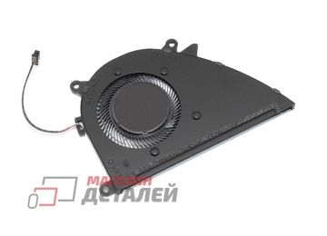 Вентилятор (кулер) для ноутбука HP 17-CP 17-CN 17S-CU 470 G9