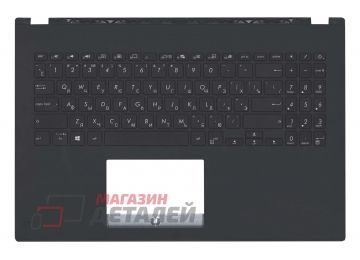Клавиатура (топ-панель) для ноутбука Asus X571LI черная с черным топкейсом