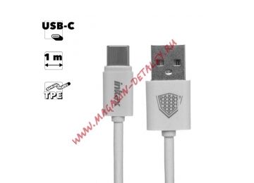 USB кабель inkax CK-51 Fast Type-C, 1м, TPE (белый)