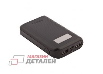 Универсальный внешний аккумулятор REMAX Proda Power Box Series 10000 mAh черный