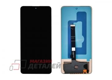 Дисплей (экран) в сборе с тачскрином для Xiaomi Poco X6 Pro 5G, Xiaomi Redmi K70e черный In-Cell