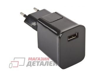 Блок питания (сетевой адаптер) для Samsung Tablet PC 5V 2A