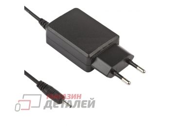 Блок питания (сетевой адаптер) для эл. книг и планшетов 5V 2A 2.5x0.7 + USB