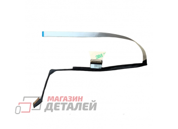 Шлейф матрицы для ноутбука HP 14-EP, TPN-I141, 240 G10, 245 G10, 30pin, 6017B1866101