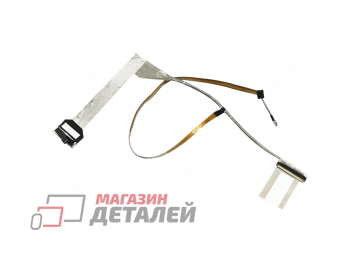 Шлейф матрицы для ноутбука MSI GE75, GP75, GL75, WE75, MS-17E3, MS17E2, 17E4, 17E9 40 pin