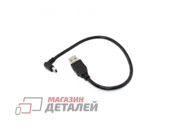 Кабель USB Type A на Mini USB угол вверх 0,25 м