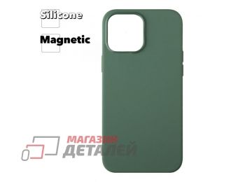 Силиконовый чехол для iPhone 13 Pro Max "Silicone Case" с поддержкой MagSafe (зеленый)