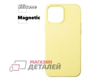 Силиконовый чехол для iPhone 13 Pro Max "Silicone Case" с поддержкой MagSafe (лимонный)