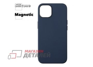 Силиконовый чехол для iPhone 13 "Silicone Case" с поддержкой MagSafe (темно-синий)